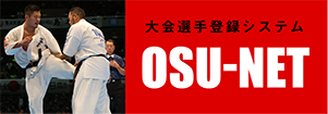 “OSU-NET”