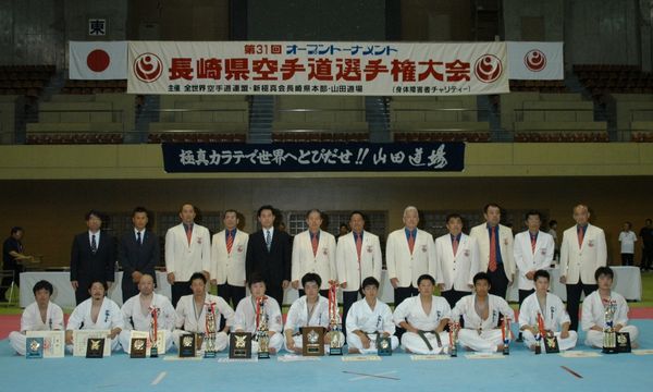 大会入賞者全員。この中から全日本大会で活躍する選手が輩出されるのを期待したい。