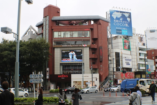 harajuku