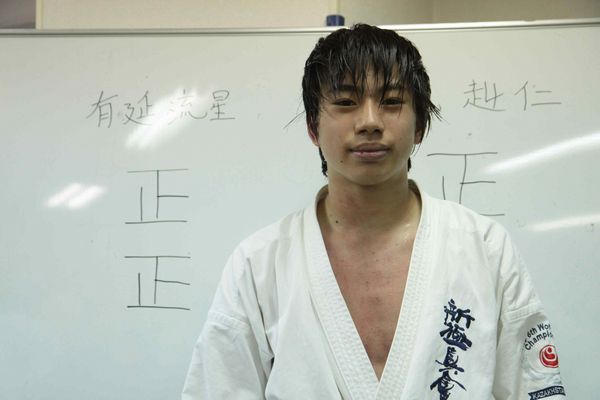 ワールド空手 2011年9月号 横浜流星 優勝 ワールド空手 2011年9月号 横浜流星 優勝 ワールド空手 2011年9月