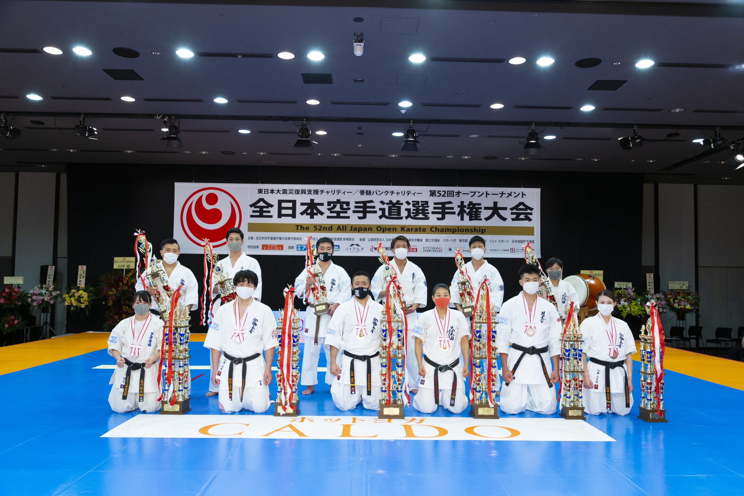公式記録 Npo法人全世界空手道連盟新極真会 公式記録 Npo法人全世界空手道連盟新極真会