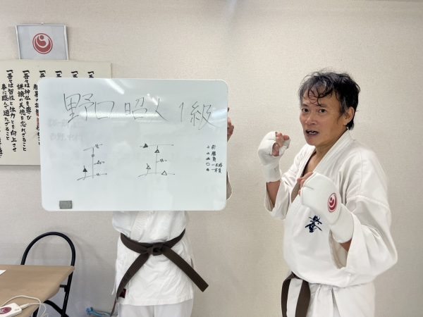 新極真会東京お茶の水支部 野口昭人 初段昇段レポート(2023年12月9日)