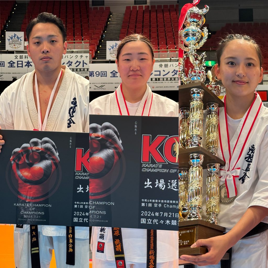 KCC多田、藤原、目代