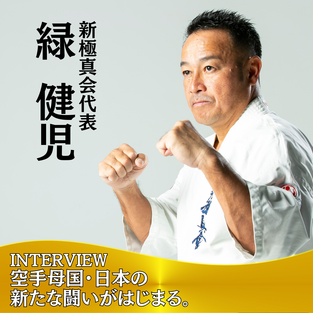 段落テキスト-4.png