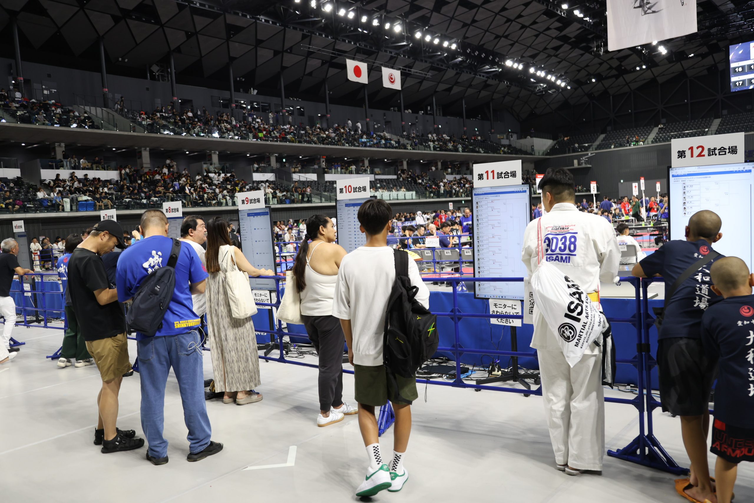 極真会館スタジャンM未着用新品空手 極真会館スタジャンM未着用新品空手