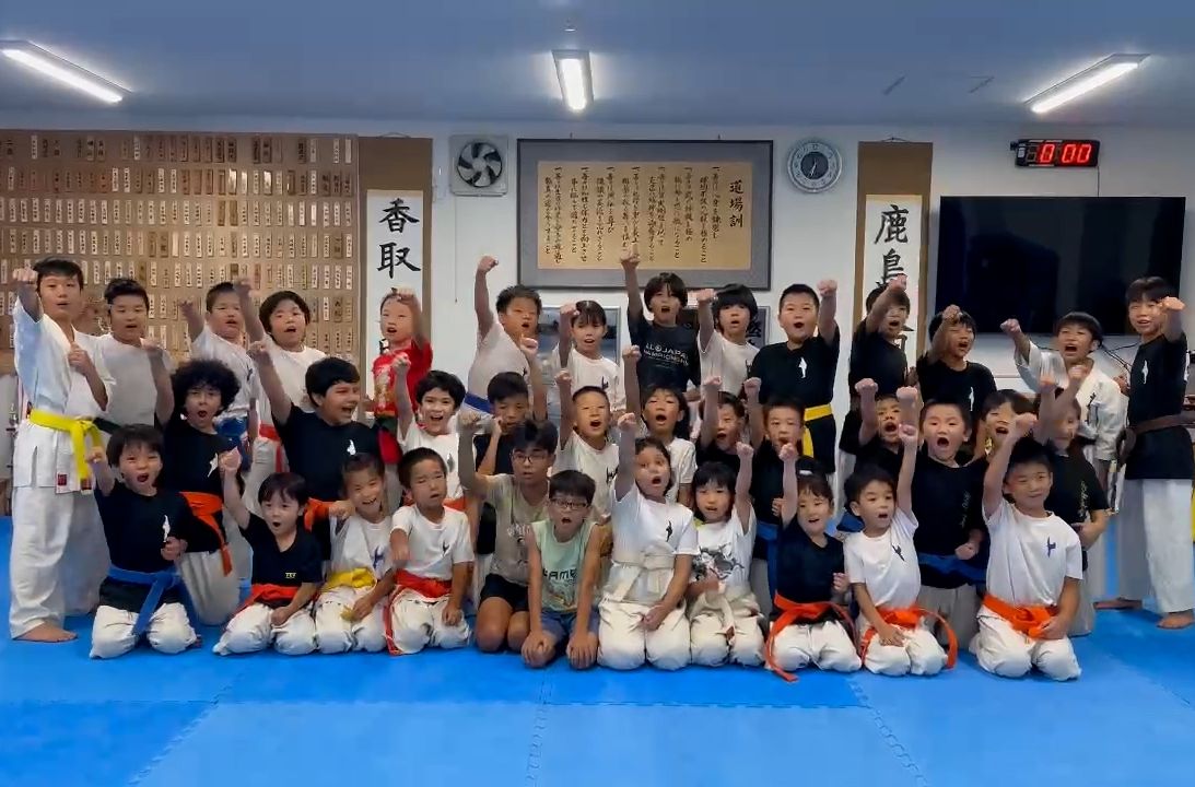 第58回全日本大会】出場選手意気込み、応援動画大募集 | NPO法人全世界