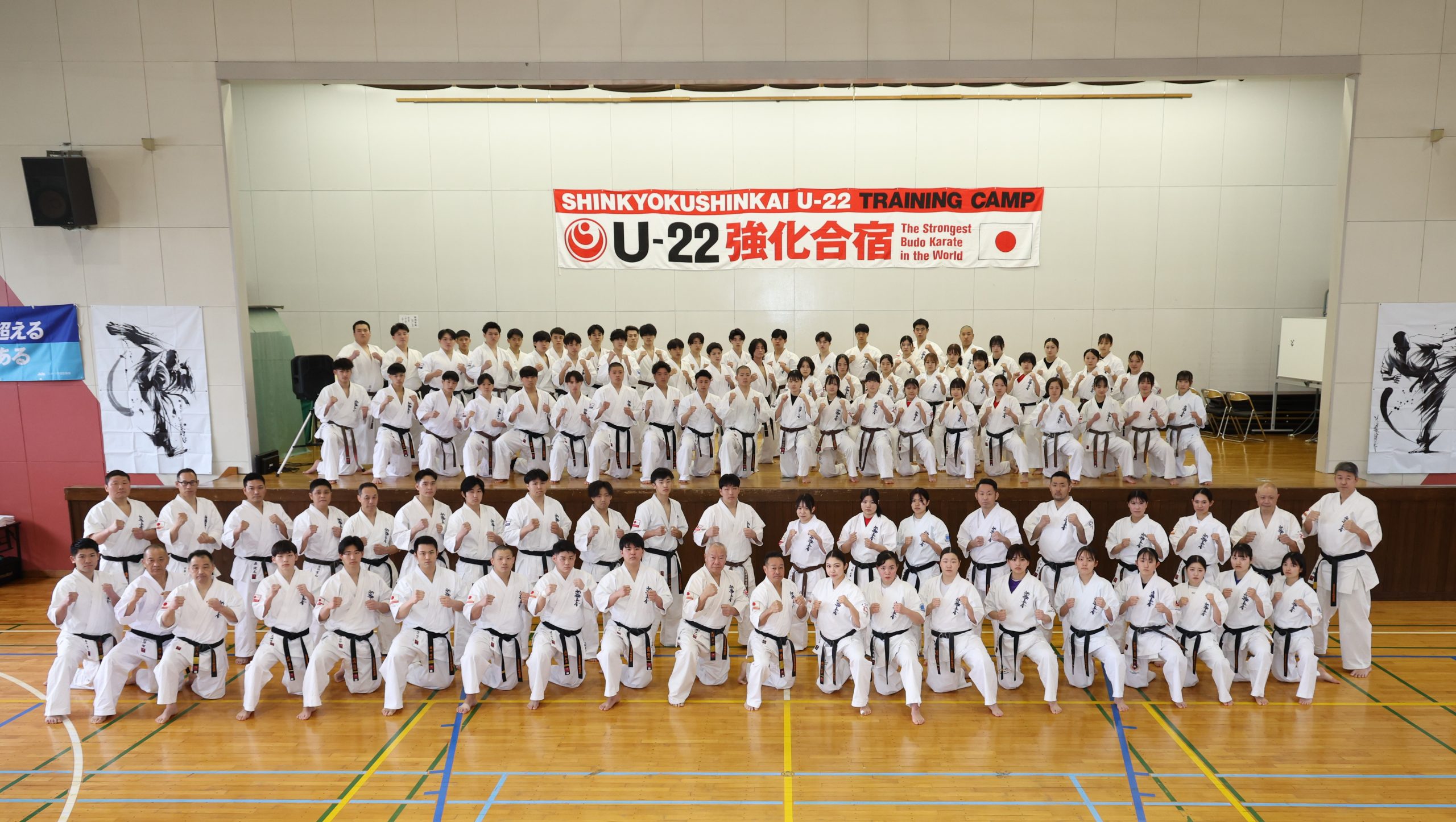 全階級完全制覇、男女ダブル優勝に向け精鋭が集結【第5回U-22強化合宿 